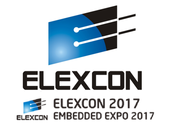 2017 Shenzhen International Electronics Exhibition