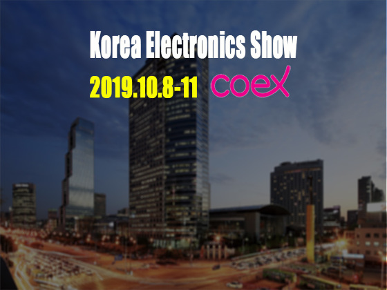 Korea Electronics Show 2019