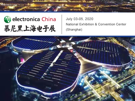 Electronica Shanghai 2020